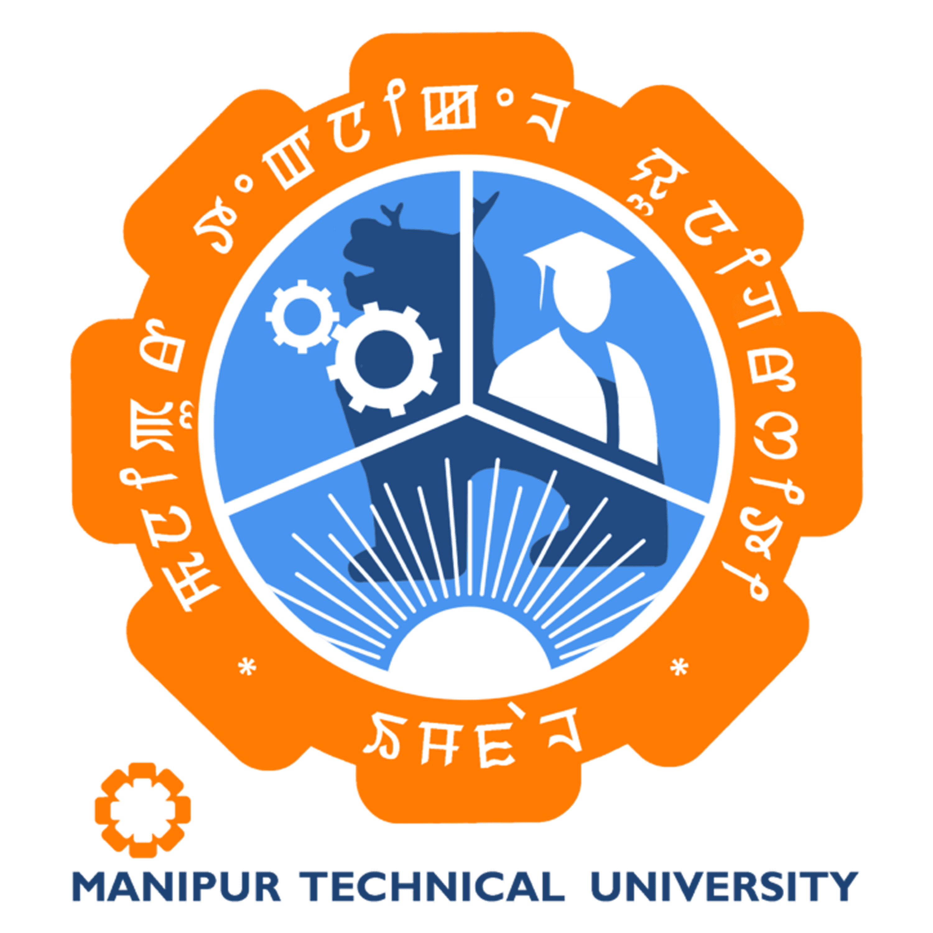 Manipur Technical University Seal